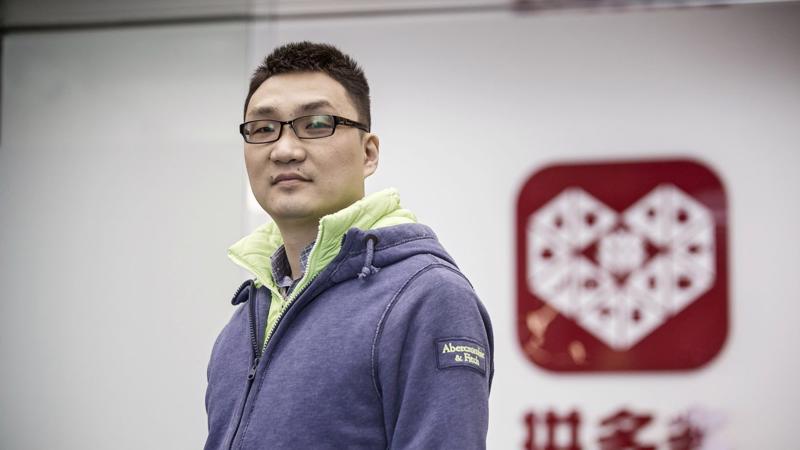 Colin Huang, người sáng lập, CEO của Pinduoduo - Ảnh: Bloomberg.