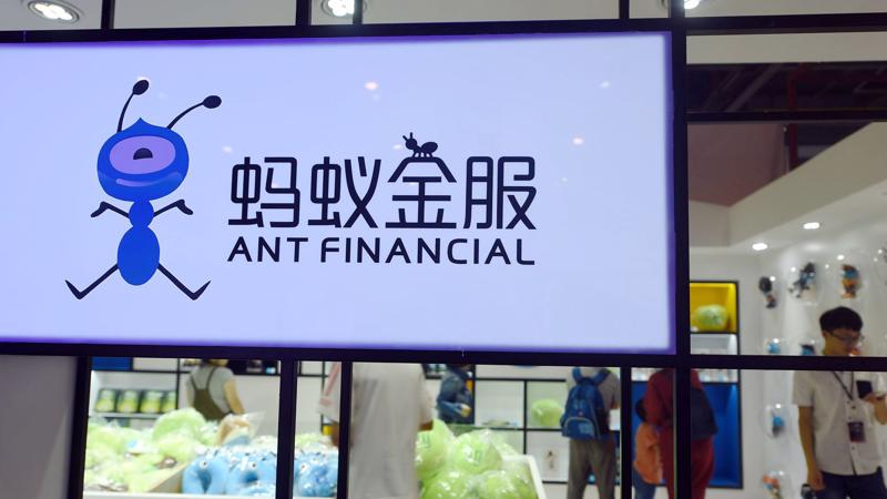 Ant Financial vừa có vòng gọi vốn huy động 14 tỷ USD vào tháng trước - Ảnh: SCMP.