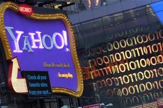 Doanh thu ròng của Yahoo trong quý 2/2010 đứng ở mức 1,13 tỷ USD - Ảnh: Reuters.