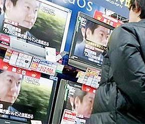 Horie một thời là thần tượng của giới trẻ Nhật Bản - Ảnh: AFP.