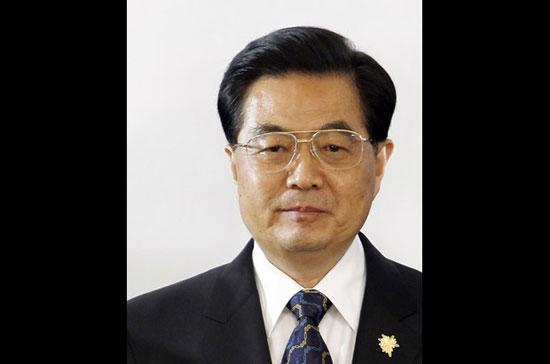 Chủ tịch Trung Quốc Hồ Cẩm Đào.