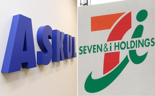 Seven &amp; i Holdings hợp tác với tập đoàn Askul để mở rộng kinh doanh thương mại điện tử - Ảnh: Nikkei.
