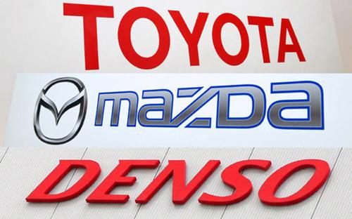 Toyota sẽ đầu tư 10 triệu Yên (88.386 USD) và nắm giữ 90% cổ phần. Còn Mazda và Denso sẽ chia nhau đầu tư số còn lại. <br>