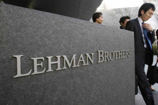 Vụ sụp đổ của ngân hàng Lehman Brothers đã mở màn cho một loạt công ty Mỹ phá sản hồi 3 năm trước.