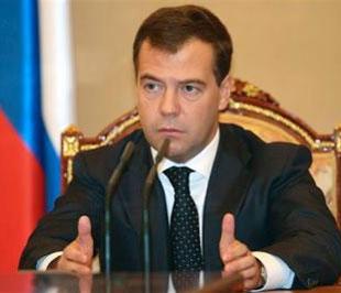 Tổng thống Nga Dmitry Medvedev hôm qua tuyên bố, Chính phủ nước này có thể chi tới 500 tỷ Rúp để hỗ trợ thị trường chứng khoán - Ảnh: AP.