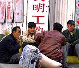 Người lao động thất nghiệp ở Trung Quốc.