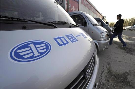 Ngành công nghiệp ôtô của Trung Quốc đã duy trì đà tăng trưởng mạnh mẽ trong năm nay, bất chấp sự suy giảm kinh tế, nhờ gói hỗ trợ của Chính phủ nước này đưa ra từ hồi đầu năm - Ảnh: Getty Images.