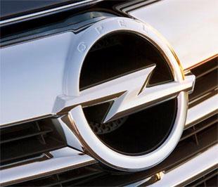 Logo của Opel. Cuối tuần trước, hãng sản xuất ôtô quốc doanh Beijing Automotive Industry Holding của Trung Quốc đã bỏ giá 660 triệu Euro, tương đương 922,5 triệu USD để mua lại Opel.