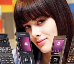 Giá các loại điện thoại di động được Samsung sản xuất tại nhà máy ở Việt Nam sẽ khoảng dưới 100 USD.