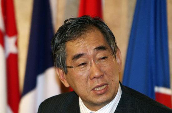 Bộ trưởng Bộ Ngoại giao Nhật Bản.