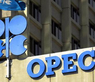 Các quốc gia OPEC nắm giữ phần lớn trữ lượng dầu của thế giới.