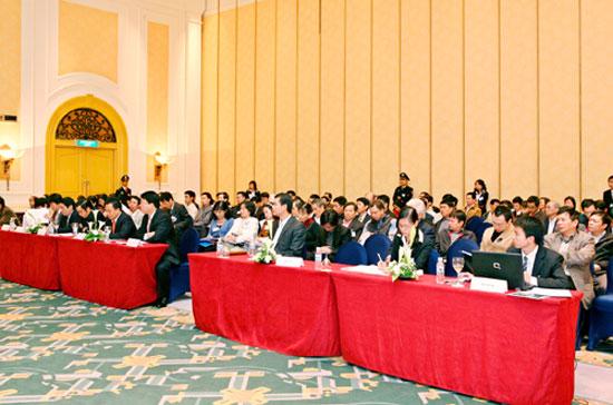 Một cuộc họp đại hội cổ đông diễn ra tại khách sạn Daewoo, Hà Nội.