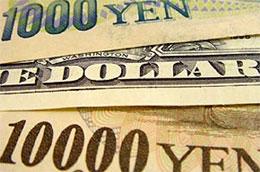 Tỷ giá Yên/USD hiện đang ở gần mức cao nhất trong 14 năm (được thiết lập vào tháng 11/2009), với 84,80 Yên ăn 1 USD.