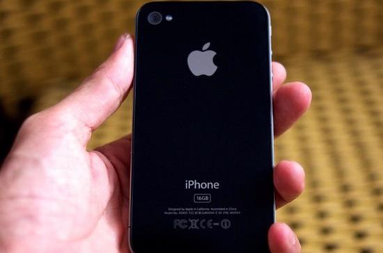 Hình ảnh được cho là của chiếc iPhone 4G - Ảnh: Gizmodo.