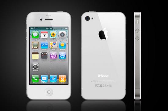 Phiên bản màu trắng của mẫu dế iPhone 4.