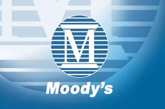 Moody’s tuyên bố sẽ thực hiện việc xem xét hạ điểm tín nhiệm của nền kinh tế lớn nhất thế giới.