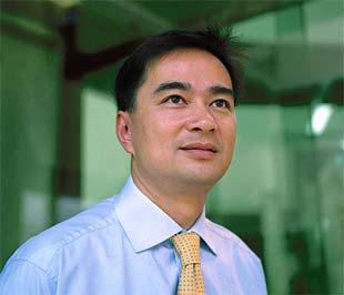 Thủ tướng Thái Lan Abhisit Vejjajiva.