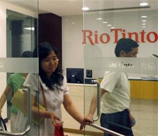 Văn phòng của Tập đoàn Rio Tinto tại Thượng Hải - Trung Quốc - Ảnh: AP.