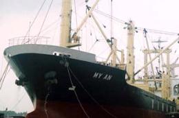Đội tàu của Công ty VNA.