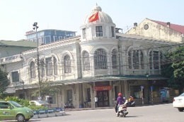 Sở Giao dịch Chứng khoán Hà Nội