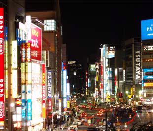 Nhật Bản, nền kinh tế lớn nhất châu Á, đã chìm vào suy thoái.