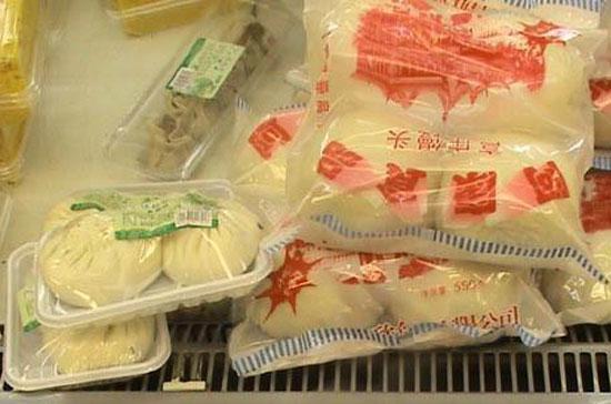 Bánh bao bẩn phát hiện ở Thượng Hải, Trung Quốc - Ảnh: CCTV/Xinmin.