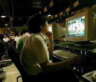 Trung Quốc là một trong những thị trường trò chơi trực tuyến lớn nhất thế giới.