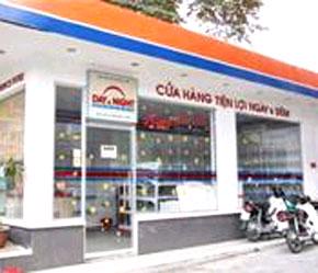 Một cửa hàng tiện lợi Ngày và Đêm (Day & Night) trên đường Lý Chính Thắng (Quận 3, Tp.HCM) đã tạm ngưng hoạt động.