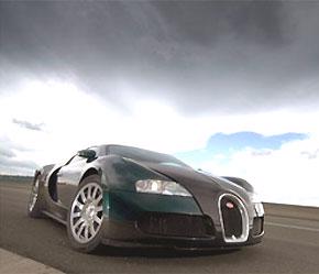 Không phải tỷ phú nào cũng có cơ hội sở hữu chiếc Bugatti Veyron giá 1,5 triệu USD này.