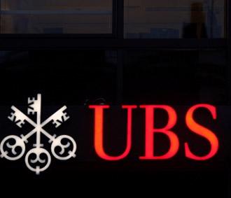 Ngân hàng Thụy Sỹ UBS công bố khoản lỗ 11,93 tỷ USD trong quý 1/2008.