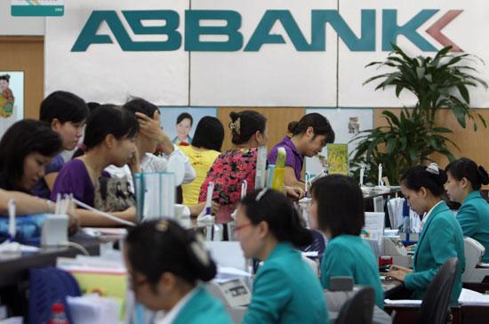 Tính đến cuối tháng 9/2010, tổng tài sản của ABBank đạt mức 36.257 tỷ đồng, tương đương 99,1% kế hoạch cả năm (36.600 tỷ đồng).