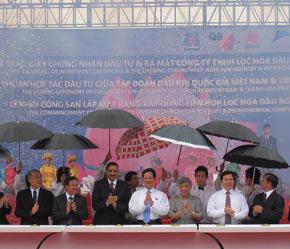 Thủ tướng Nguyễn Tấn Dũng cùng lãnh đạo các bộ, ngành bấm nút khởi động dự án.