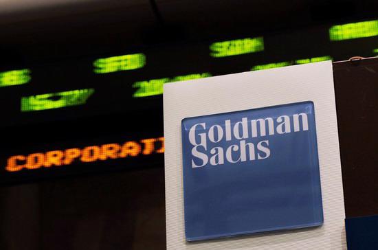 Kết cục tồi tệ nhất đối với Goldman Sachs là sự sứt mẻ hình ảnh - Ảnh: Getty.