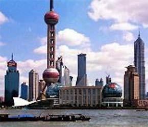 Phố Đông, trung tâm tài chính của Thượng Hải và của Trung Quốc.