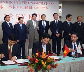 Quỹ đầu tư chung này sẽ tập trung vào ngành ngân hàng, tài chính Việt Nam.
