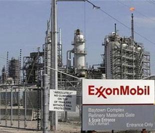 Theo quy định, Exxon Mobil có thể bị phạt tới 10.000 USD/giếng dầu/ngày.
