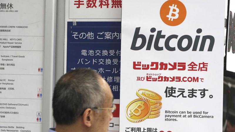 Nhật vừa đình chỉ hoạt động 2 sàn giao dịch tiền ảo và "xử phạt hành chính" 5 sàn khác - Ảnh: Coincheck.