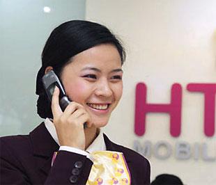 HT Mobile là mạng điện thoại di động của Công ty Cổ phần Viễn thông Hà Nội (Hà Nội Telecom) đã từng sử dụng công nghệ CDMA giống như S-Fone - Ảnh: MobileNet.