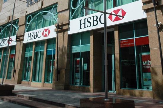 Trụ sở Ngân hàng HSBC tại Tp.HCM.