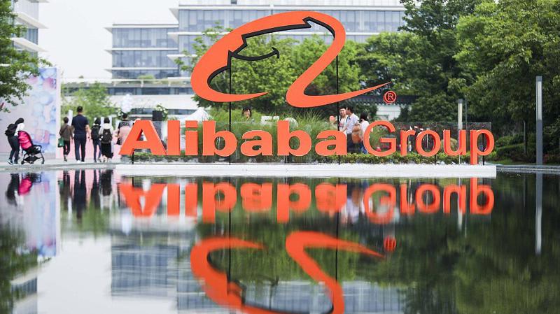 Kết quả kinh doanh quý giúp các nhà đầu tư tự tin hơn vào kỷ nguyên "hậu Jack Ma" của Alibaba - Ảnh: Getty Images.