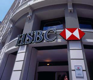 HSBC khẳng định môi trường kinh doanh tại các thị trường chủ chốt chưa ổn định.