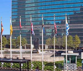 Trụ sở của Liên hiệp quốc ở New York.