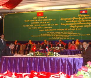 Lễ công bố các dự án đầu tư của BIDV và Vietnam Airlines tại Campuchia - Ảnh: Nguyễn Hoài.