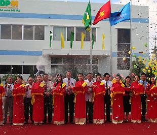 Kho trung chuyển này do Công ty TNHH MTV Phân bón và Hóa chất Dầu khí miền Trung, đơn vị trực thuộc DPM, quản lý và điều hành.