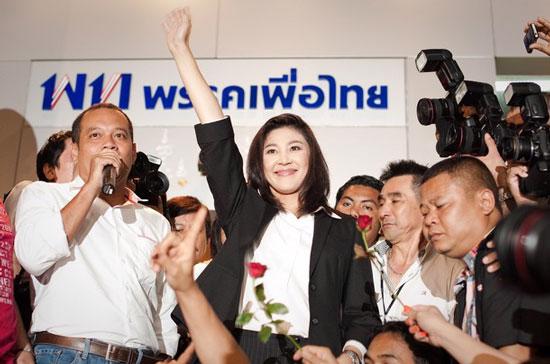 Bà Yingluck là em gái út của cựu Thủ tướng Thaksin Shinawatra - Ảnh: Getty.