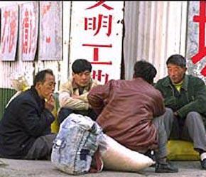 Người thất nghiệp ở Trung Quốc.
