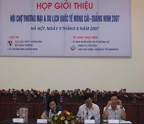 Tỉnh Quảng Ninh sẽ dành ưu đãi 50% giá trị gian hàng cho các doanh nghiệp nước ngoài.