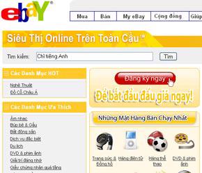 Giao diện website ebay.vn.