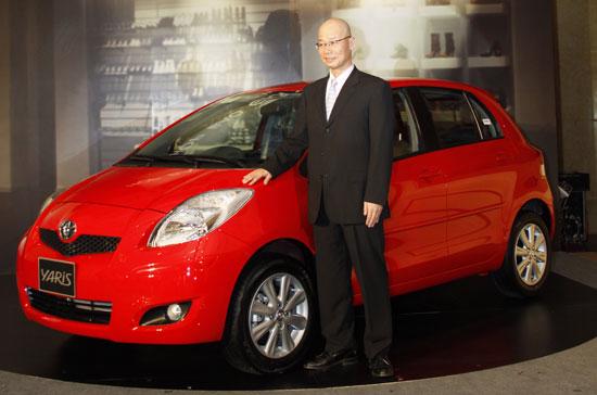 Yaris được Toyota Việt Nam phân phối với mức giá bán lẻ 658 triệu đồng.