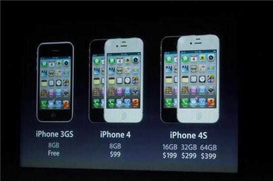 iPhone 4S sẽ được phân phối (kèm hợp đồng 2 năm của các nhà mạng) ở mức giá: 199 USD cho bản 16 GB, 299 USD cho bản 32 GB và 399 USD cho phiên bản 64 GB.